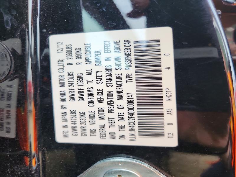 Продажа на аукционе авто 2013 Acura Tsx, vin: JH4CU2F40DC006147, номер лота: 79392175