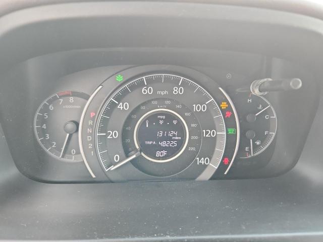 Продажа на аукционе авто 2012 Honda Cr-v, vin: 2HKRM4H79CH603895, номер лота: 47947266