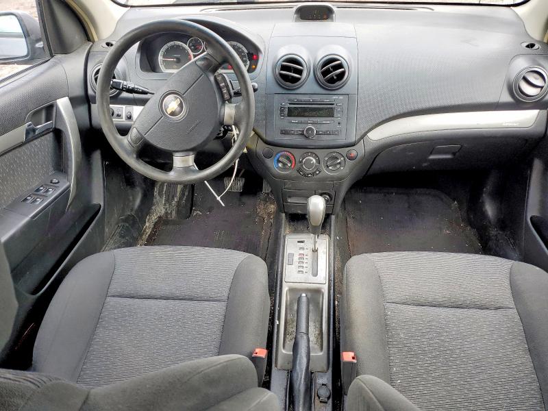 Aukcja sprzedaży 2008 Chevrolet Aveo, vin: KL1TG55678B266397, numer aukcji: 41916706