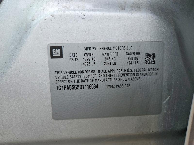 2013 Chevrolet Cruze მანქანა იყიდება აუქციონზე, vin: 1G1PA5SG5D7116934, აუქციონის ნომერი: 47608236
