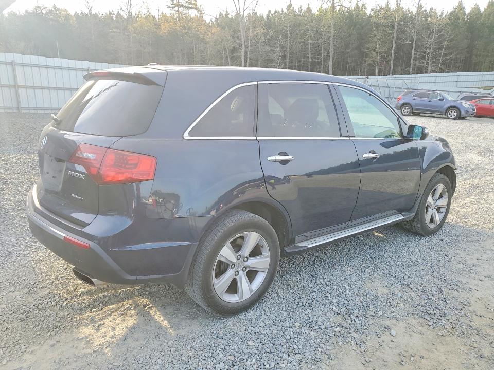 2012 Acura Mdx მანქანა იყიდება აუქციონზე, vin: 2HNYD2H30CH546311, აუქციონის ნომერი: 46922916