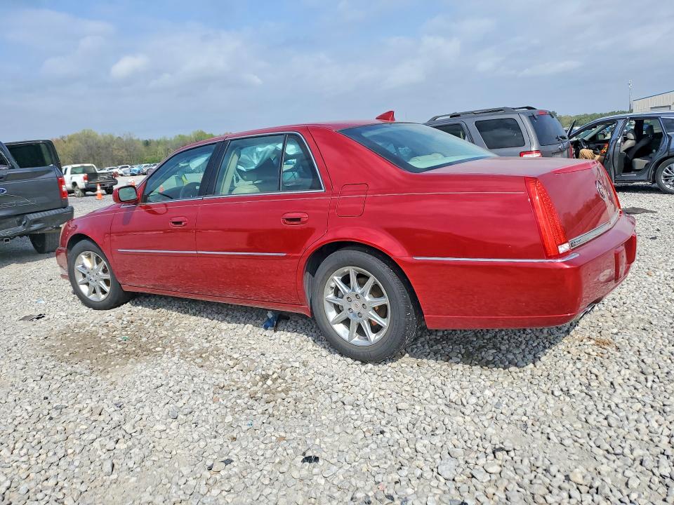 Продажа на аукционе авто 2011 Cadillac Dts, vin: 1G6KD5E68BU132669, номер лота: 47956656