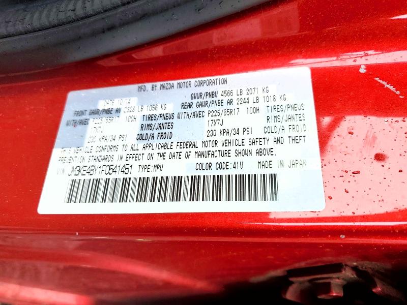 2015 Mazda Cx-5 მანქანა იყიდება აუქციონზე, vin: JM3KE4BY1F0541451, აუქციონის ნომერი: 47122136