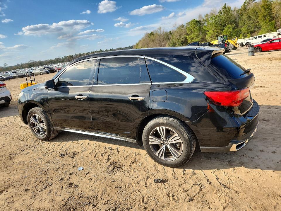 Продажа на аукционе авто 2017 Acura Mdx, vin: 5FRYD4H37HB003695, номер лота: 79209075