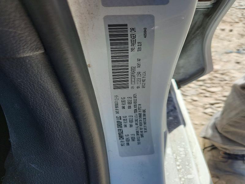 2015 Chrysler 200 მანქანა იყიდება აუქციონზე, vin: 1C3CCCEG8FN542832, აუქციონის ნომერი: 46049426