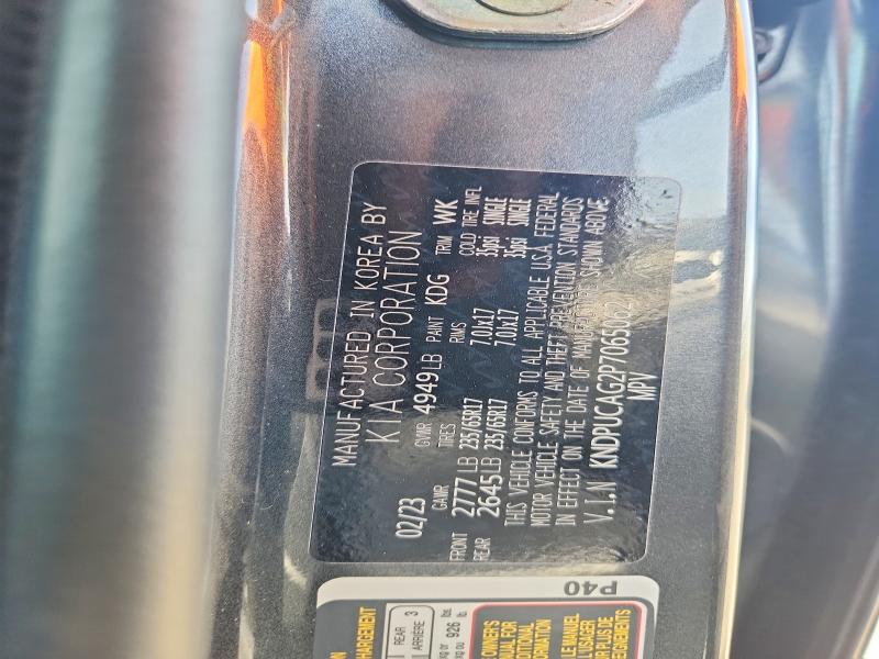 2023 Kia Sportage Hybrid მანქანა იყიდება აუქციონზე, vin: KNDPUCAG2P7065062, აუქციონის ნომერი: 48341026