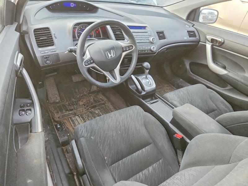 Aukcja sprzedaży 2007 Honda Civic, vin: 2HGFG12817H000322, numer aukcji: 79430025
