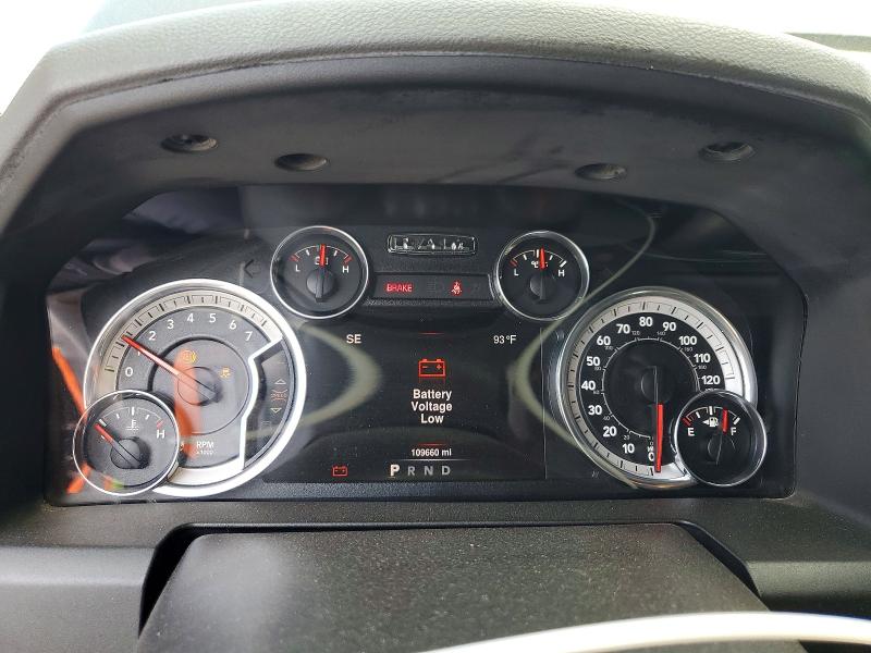 2016 Ram 1500 მანქანა იყიდება აუქციონზე, vin: 1C6RR6TT0GS233694, აუქციონის ნომერი: 47871656