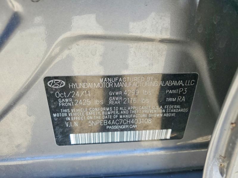 Продаж на аукціоні авто 2012 Hyundai Sonata, vin: 5NPEB4AC7CH403108, номер лоту: 41626176