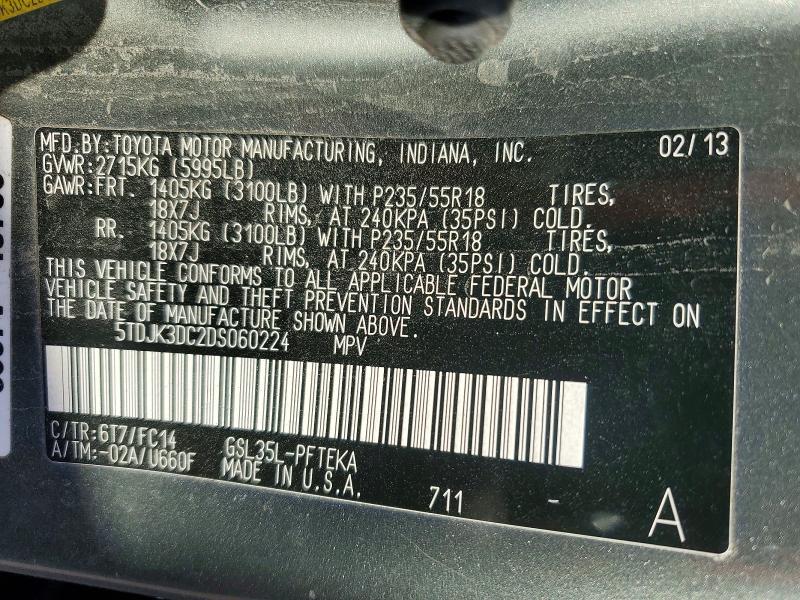 Продажа на аукционе авто 2013 Toyota Sienna, vin: 5TDJK3DC2DS060224, номер лота: 46867336