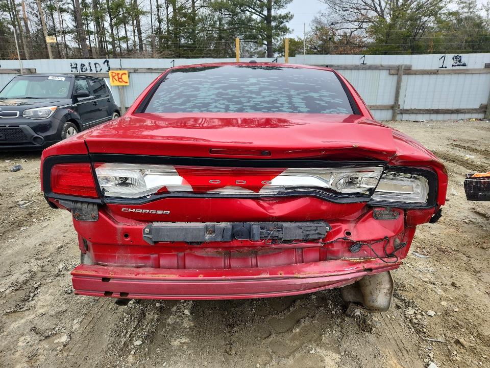 2012 Dodge Charger მანქანა იყიდება აუქციონზე, vin: 2C3CDXBG9CH187859, აუქციონის ნომერი: 78162125