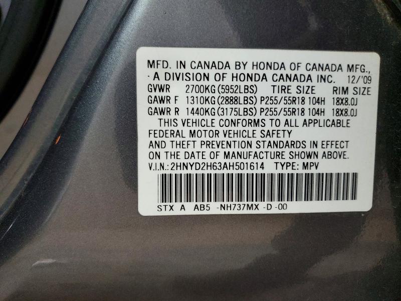 2010 Acura Mdx მანქანა იყიდება აუქციონზე, vin: 2HNYD2H63AH501614, აუქციონის ნომერი: 47280476