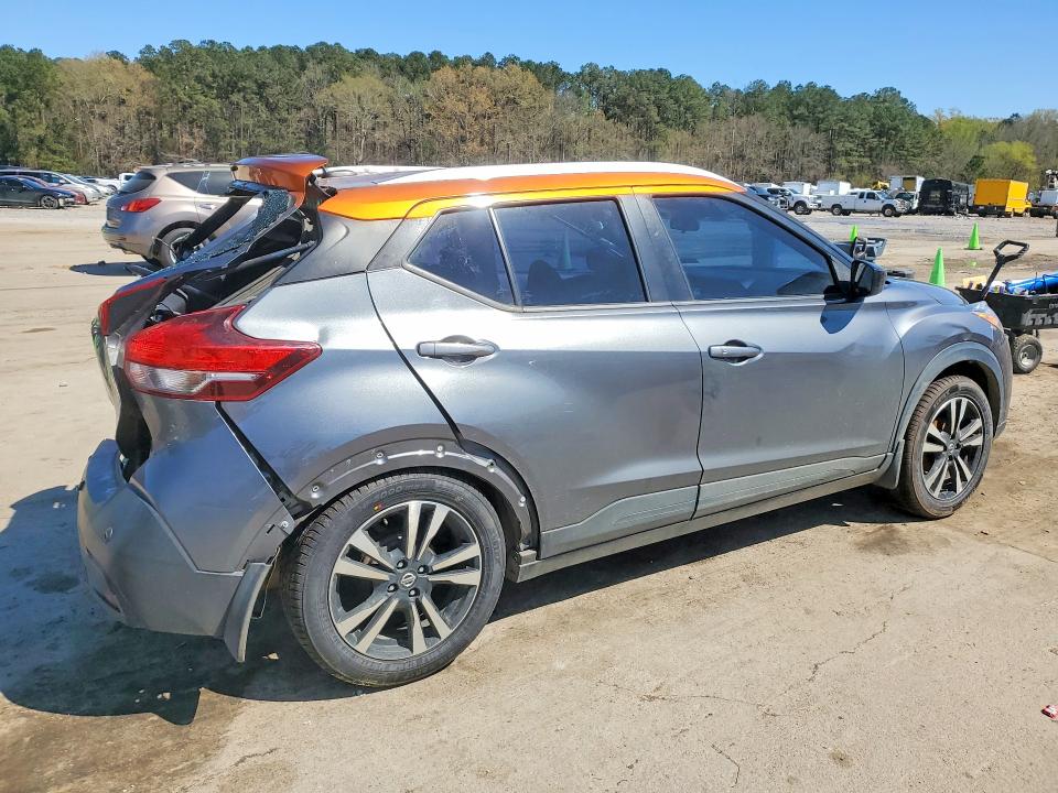 Продаж на аукціоні авто 2020 Nissan Kicks, vin: 3N1CP5CV4LL563527, номер лоту: 45859936