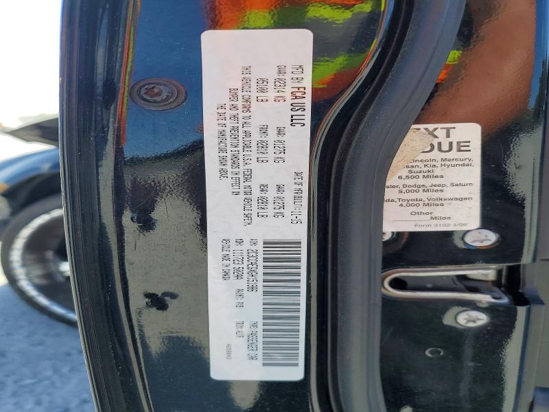 48137466 :رقم المزاد ، 2C3CCAEGXGH151986 vin ، 2016 Chrysler 300c مزاد بيع