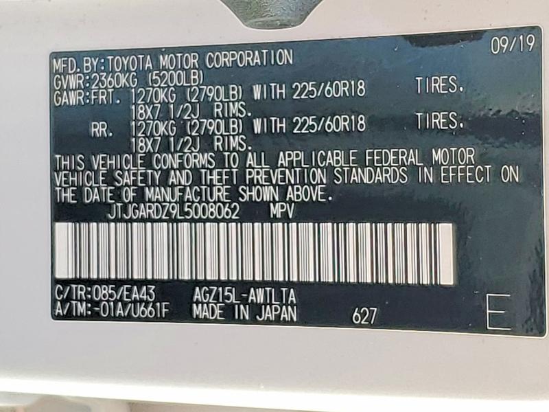 Продаж на аукціоні авто 2020 Lexus Nx 300, vin: JTJGARDZ9L5008062, номер лоту: 47627616
