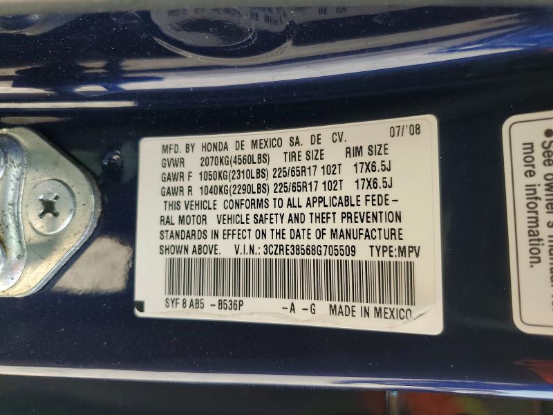 Продажа на аукционе авто 2008 Honda Cr-v, vin: 3CZRE38568G705509, номер лота: 47864406