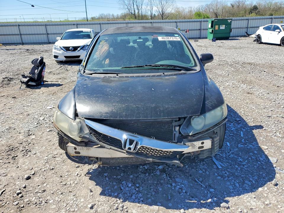 2009 Honda Civic მანქანა იყიდება აუქციონზე, vin: 2HGFA16619H336422, აუქციონის ნომერი: 46387316