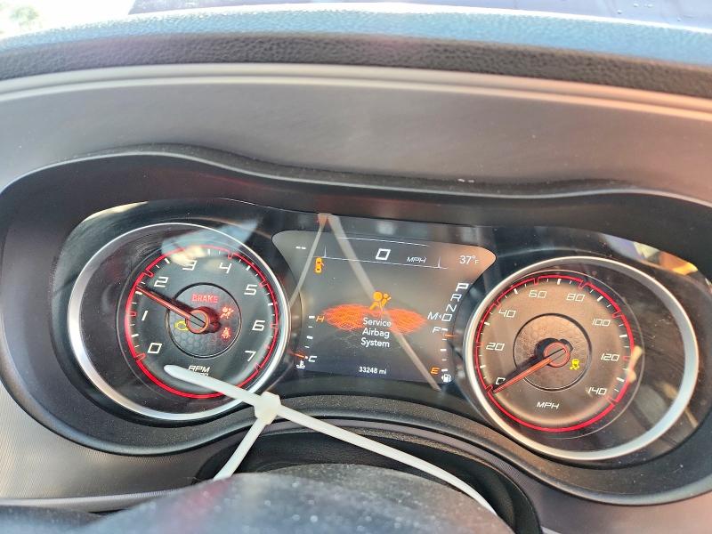 2023 Dodge Charger მანქანა იყიდება აუქციონზე, vin: 2C3CDXBG3PH648866, აუქციონის ნომერი: 42013476