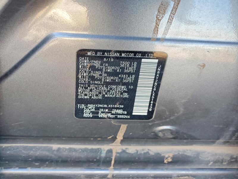 46662846 :رقم المزاد ، JN8AY2NC8LX516439 vin ، 2020 Nissan Armada مزاد بيع