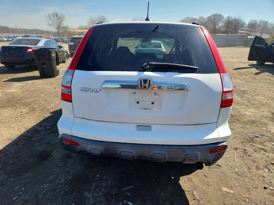Aukcja sprzedaży 2007 Honda Cr-v, vin: JHLRE48557C085106, numer aukcji: 45566886