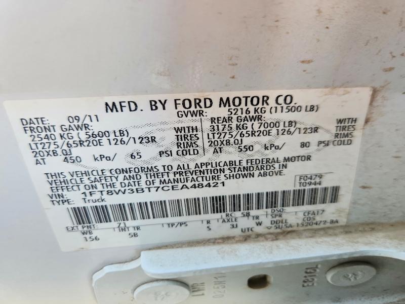 2012 Ford F350 მანქანა იყიდება აუქციონზე, vin: 1FT8W3BT7CEA48421, აუქციონის ნომერი: 45875596