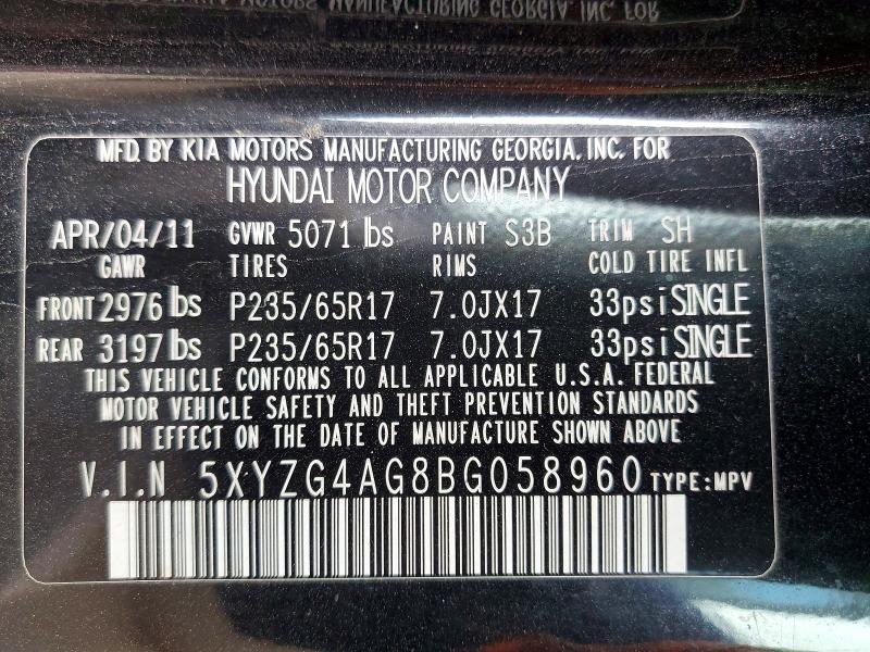 2011 Hyundai Santa Fe მანქანა იყიდება აუქციონზე, vin: 5XYZG4AG8BG058960, აუქციონის ნომერი: 47574276