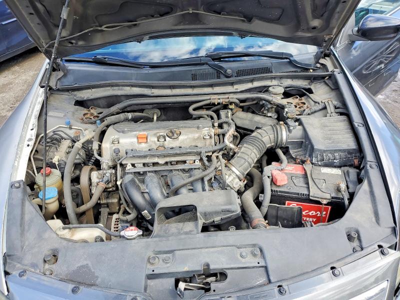 Продаж на аукціоні авто 2011 Honda Accord, vin: 1HGCS1B74BA002369, номер лоту: 46107566