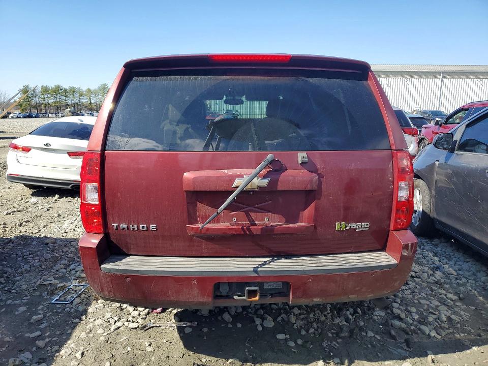 Aukcja sprzedaży 2009 Chevrolet Tahoe, vin: 1GNFC13569R139810, numer aukcji: 45658316