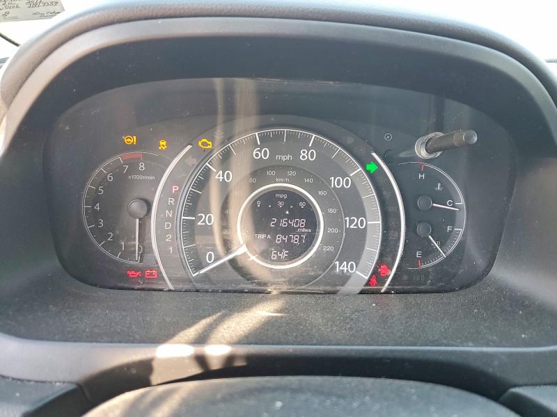 Продаж на аукціоні авто 2012 Honda Cr-v, vin: 5J6RM4H77CL029142, номер лоту: 47397866