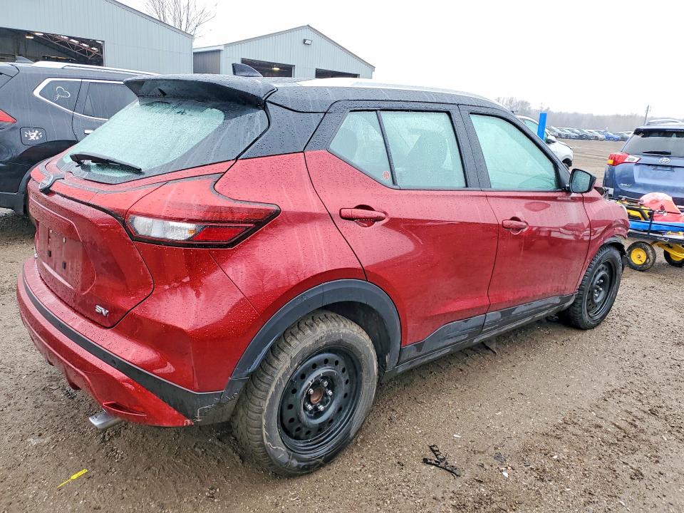 Продаж на аукціоні авто 2023 Nissan Kicks, vin: 3N1CP5CV7PL475898, номер лоту: 41708016