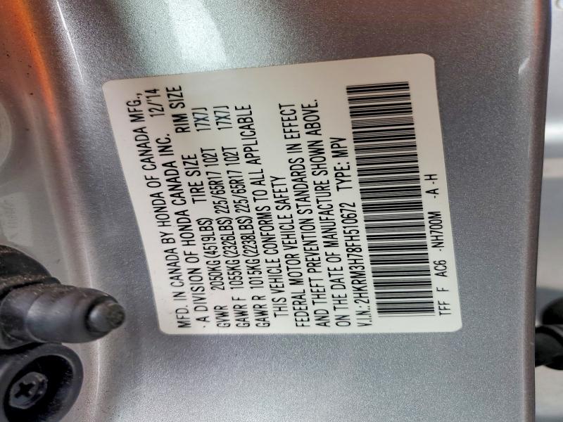 41624556 :رقم المزاد ، 2HKRM3H78FH510672 vin ، 2015 Honda Cr-v مزاد بيع