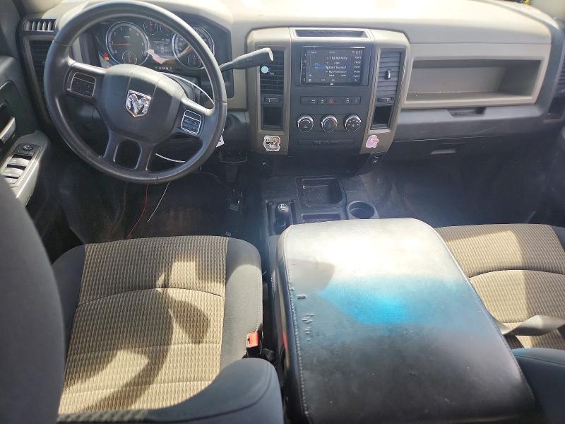 Продаж на аукціоні авто 2012 Dodge Ram 2500, vin: 3C6TD5HT6CG206153, номер лоту: 46701136