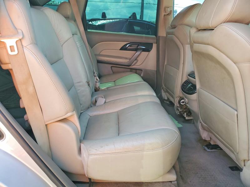 2008 Acura Mdx მანქანა იყიდება აუქციონზე, vin: 2HNYD28358H529110, აუქციონის ნომერი: 42057506