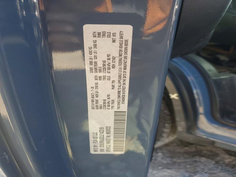 2020 Ram Promaster 3500 მანქანა იყიდება აუქციონზე, vin: 3C6URVJG2LE142319, აუქციონის ნომერი: 45506826