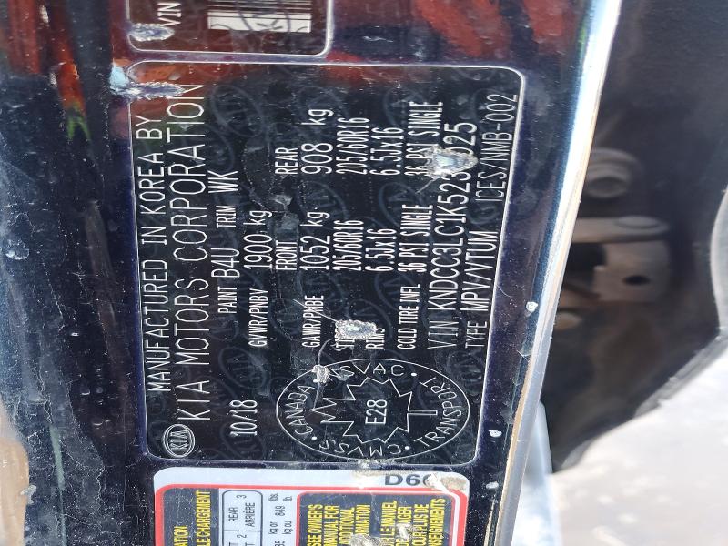 Aukcja sprzedaży 2019 Kia Niro, vin: KNDCC3LC1K5239025, numer aukcji: 46728416