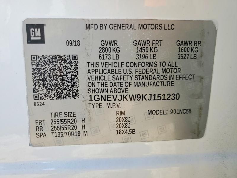 2019 Chevrolet Traverse მანქანა იყიდება აუქციონზე, vin: 1GNEVJKW9KJ151230, აუქციონის ნომერი: 41747396