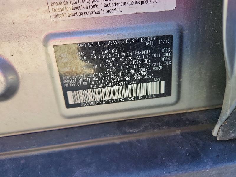 Продажа на аукционе авто 2011 Subaru Outback, vin: 4S4BRCFC2B3369084, номер лота: 46312156
