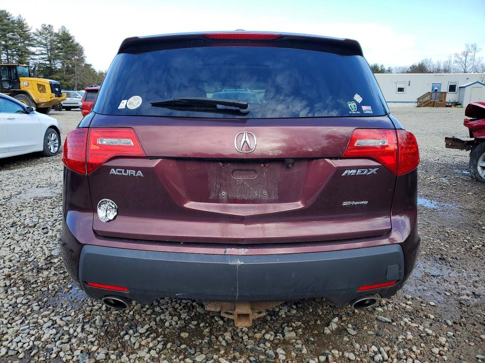 2007 Acura Mdx მანქანა იყიდება აუქციონზე, vin: 2HNYD28257H511597, აუქციონის ნომერი: 45610896