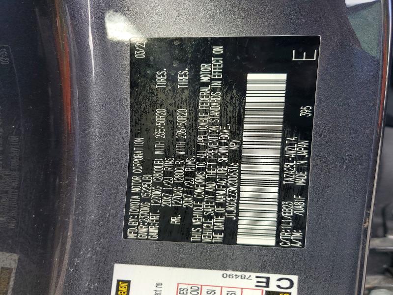 47947176 :رقم المزاد ، JTJKGCEZ3N2006316 vin ، 2022 Lexus Nx 350 مزاد بيع