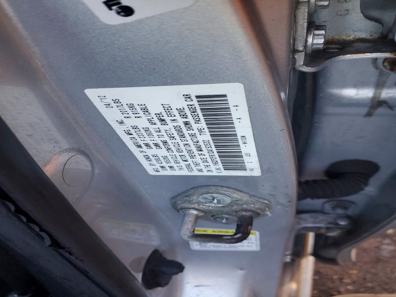 2012 Honda Accord მანქანა იყიდება აუქციონზე, vin: 1HGCP2F61CA152532, აუქციონის ნომერი: 47466206