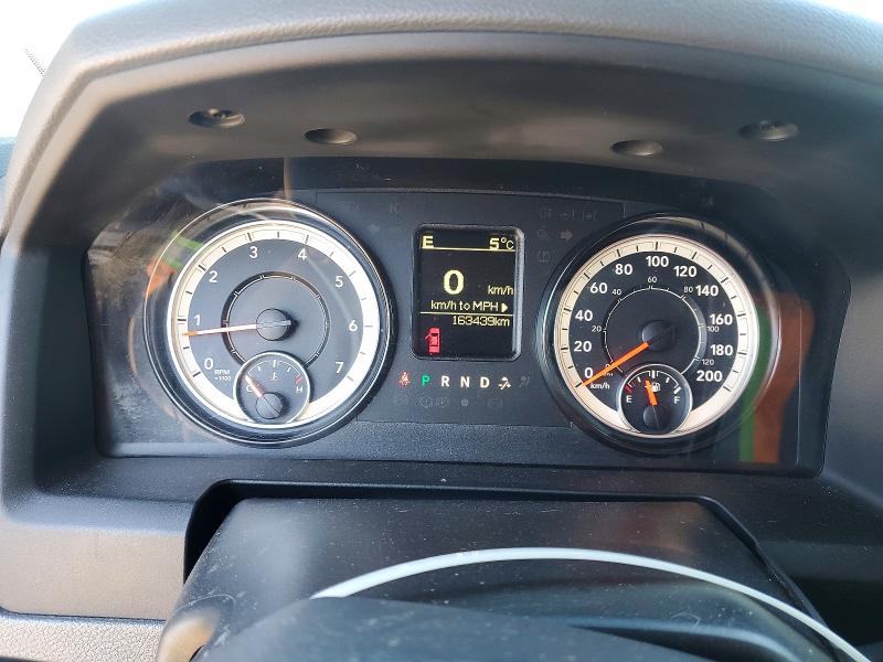 47872956 :رقم المزاد ، 3C6JR6AT4GG300224 vin ، 2016 Ram 1500 مزاد بيع