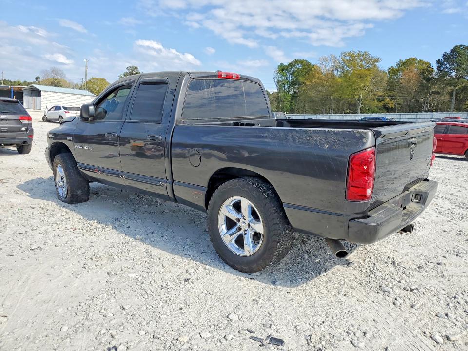 Aukcja sprzedaży 2007 Dodge Ram 1500, vin: 1D7HU18237J568109, numer aukcji: 48119126