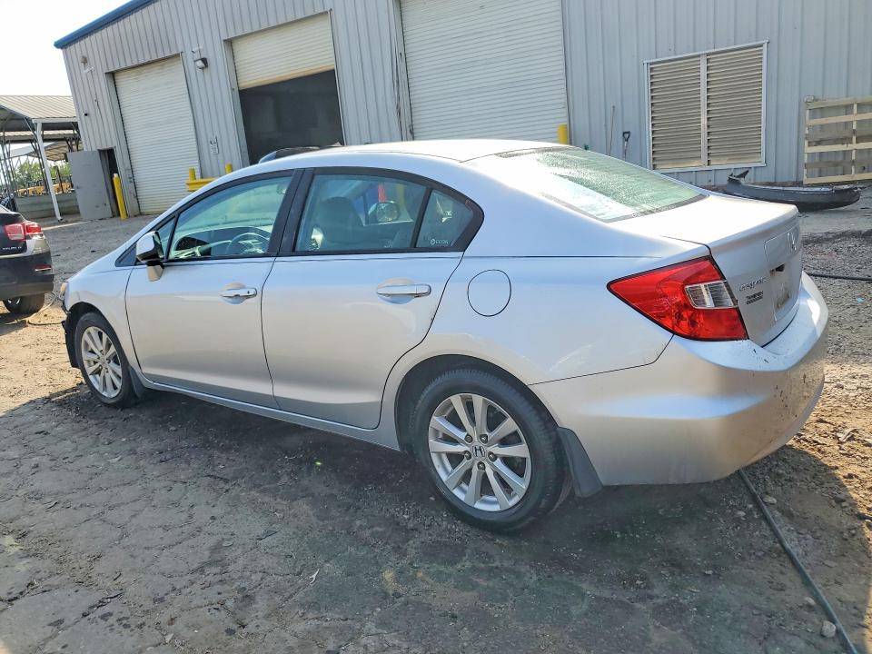 Продажа на аукционе авто 2012 Honda Civic, vin: 2HGFB2F99CH548893, номер лота: 47265476