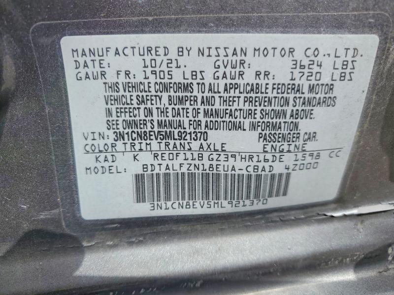 2021 Nissan Versa მანქანა იყიდება აუქციონზე, vin: 3N1CN8EV5ML921370, აუქციონის ნომერი: 47974486