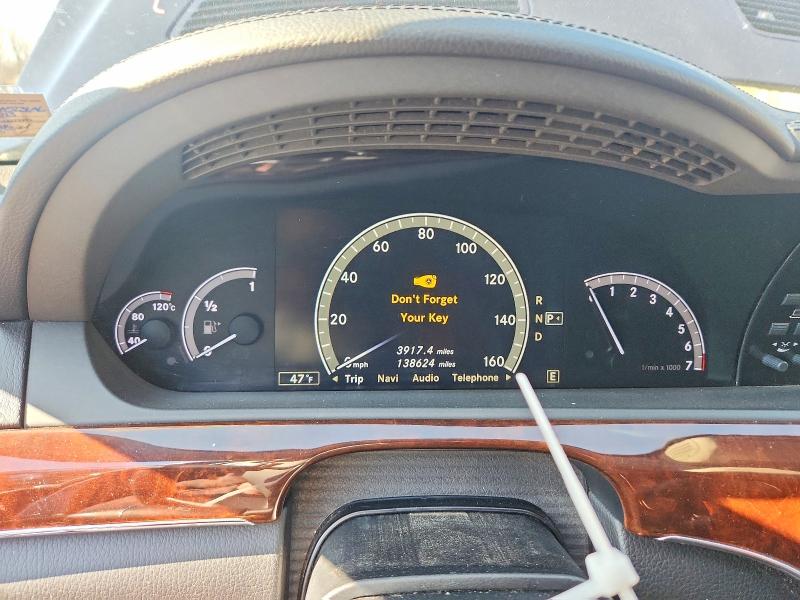 2013 Mercedes-benz S მანქანა იყიდება აუქციონზე, vin: WDDNG9EB1DA523646, აუქციონის ნომერი: 46671036