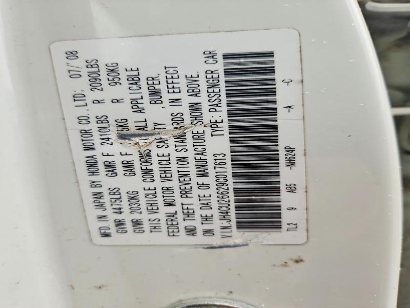 Продажа на аукционе авто 2009 Acura Tsx, vin: JH4CU26629C017613, номер лота: 79435065