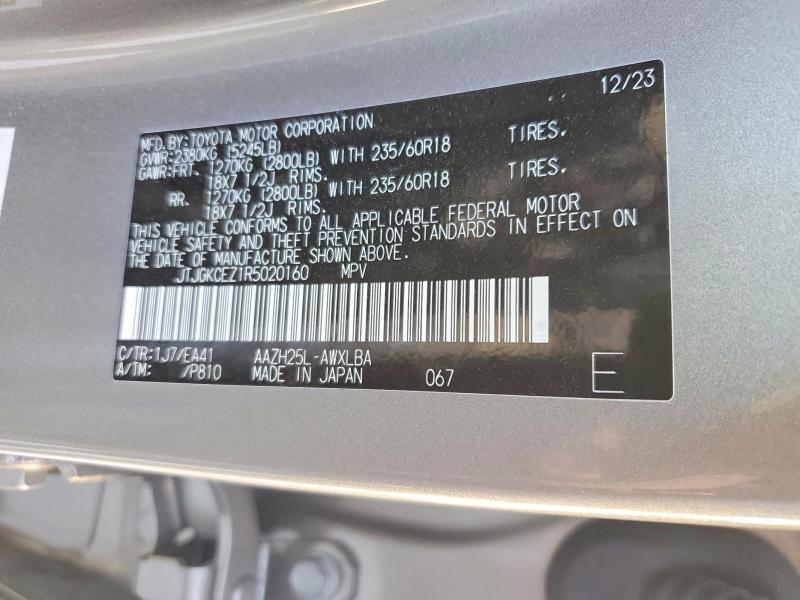 Aukcja sprzedaży 2024 Lexus Nx 350h, vin: JTJGKCEZ1R5020160, numer aukcji: 45937206