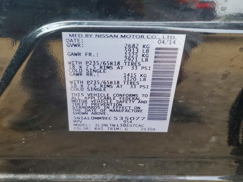 Продажа на аукционе авто 2014 Infiniti Qx60, vin: 5N1AL0MM9EC535077, номер лота: 47723226
