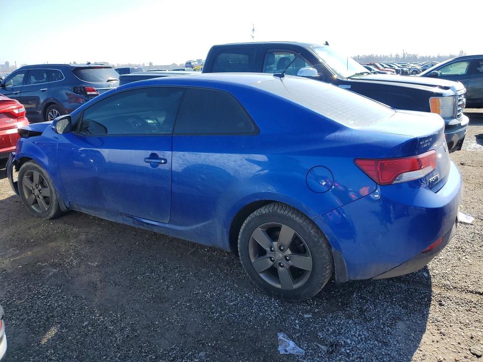 2011 Kia Forte Koup მანქანა იყიდება აუქციონზე, vin: KNAFU6A21B5437252, აუქციონის ნომერი: 51849446