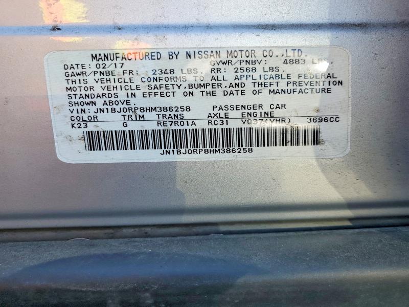 46503196 :رقم المزاد ، JN1BJ0RP8HM386258 vin ، 2017 Infiniti Qx50 مزاد بيع